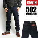 EDWIN エドウィン メンズ ジーンズ 502 タイトスト...