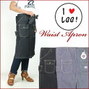 Lee (リー) WAIST APRON/ウエストエプロン おしゃれなデニムエプロンですよ♪ LS0088 g-za メンズ レディース プレゼント ギフト