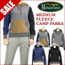 【50%OFFセール/半額】 MANASTASH/Lady's (マナスタッシュ) MEDIUM FLEECE CAMP PARKA -ミディアムフリース キャンプパーカー- 7253019