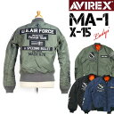 セール AVIREX アビレックス レディース MA-1 M...