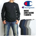 チャンピオン Champion メンズ ワンポイント長袖Tシャツ 無地 C3-J424 プレゼント ギフト