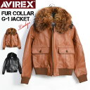 セール！ AVIREX アビレックス レディース ファーカラー G-1ジャケット FUR COLLAR G1 JACKET レザージャケット 革ジャン 6281015