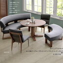 <丸型 LD5点セット>ダイニング5点セット<110丸 昇降テーブル+ラウンドソファ+ラウンドベンチ+チェア2脚>のセット<正規ブランド>G-S【産地直送価格】