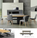 <CENTRO>220ベンチチェア単品販売<正規ブランド品> オーク材突板艶なしBK PVCレザー スタイリッシュなデザイン【チェントロ】【産地直送価格】【1本脚】