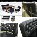 <TKM>135ダイニング4点<135テーブル+1Pチェア2脚+2Pソファ>の4点セット<正規ブランド品>検品発送 ウォールナット突板天板 オールドBK張地 食卓セット 4人掛け【産地直送価格】