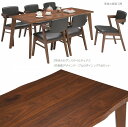 <CLES> <180テーブル+チェア6脚>クレス<正規ブランド品>180cm幅 ダイニング7点セット テーブル ウォルナット突板+アカシア無垢なぐり Z形状チェア【CC003 CWC003】クロスタイム