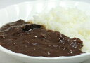 伝統の焙煎仕込が香ばしい！ 黒カレー 