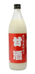 山車 造り酒屋秘伝の<strong>甘酒</strong> 900ml【原田酒造場】【モンドセレクション金賞受賞蔵 お中元 お歳暮 母の日 父の日 <strong>敬老の日</strong> ギフト プレゼント 贈り物 <strong>甘酒</strong>】