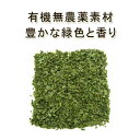 【楽天ランキング1位獲得!!】【違いがわかる高品質!!】「ア...