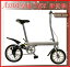 Ōy9KG@d]ԃAVXgp^CvidC]ԁEAVXg]ԁEAirbikeEA?BIKE)