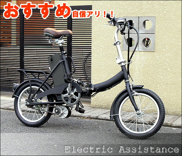 XCXC炭炭!16C`d](dC] EAVXg]ԁEA-bike)