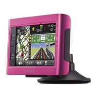 yzNV-U3CP \j[ p[\iir nav-u NV-U3C sN ypup0905z