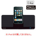 ŹϳŷԾΥåץ֥ꥢŹǤPSP-ISB ץ󥹥ȥƥΥ iPod(iPhoneб)ԡ ֥å