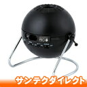 【数量限定】 HOMESTARPRO2BK セガトイズ/SEGATOYS ホームスター プロセカンドエディション ブラック HOMESTAR PRO 2nd edition★