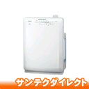 『安心の5年間延長保証も同時購入可能！』EP-DV60-W 日立 (HITACHI) 加湿空気清浄機 クリエア ホワイト 床置