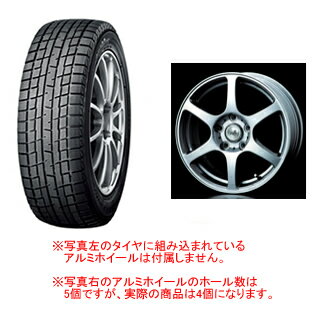 【代引き不可】 09WA01 横浜ゴム スタッドレスタイヤ(135/80R12)＆ホイールセット