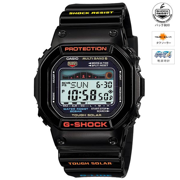 GWX-5600-1JF カシオ計算機 G-SHOCK G-LIDE ソーラー電波時計★