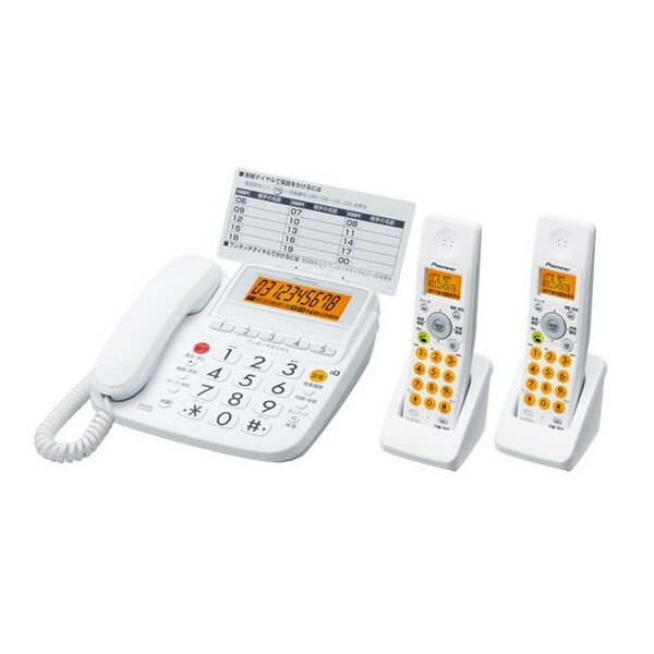 【数量限定】TF-EV353D-W パイオニア デジタルコードレス留守番電話 子機2台