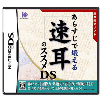 NTR-P-A6JJ ()ACC[CXeBe[g 炷Œb..