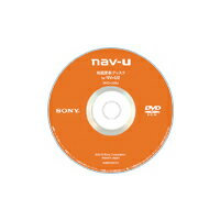 NVD-U23J ソニー NV-U2用地図更新ディスク バージョンアップ【送料無料】
