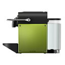 『安心の5年間延長保証も同時購入可能!』D60YE NESPRESSO(ネスプレッソ/Nestle/ネスレ) PIXIE ピクシー ネスプレッソコーヒーメーカー イエロー【家庭でバリスタ】