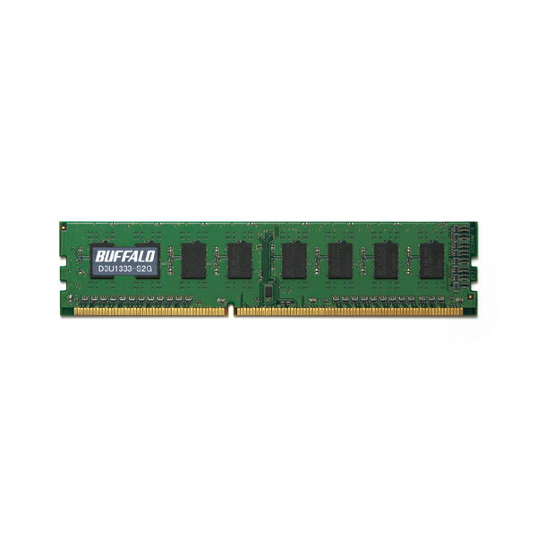 D3U1333-S2G バッファロー PC3-10600 240Pin DDR3 SDRAM DIMM