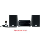 『安心の5年間延長保証も同時購入可能！』X-U1-B ONKYO/オンキヨー CDチューナーアンプシステム ブラック XU1B