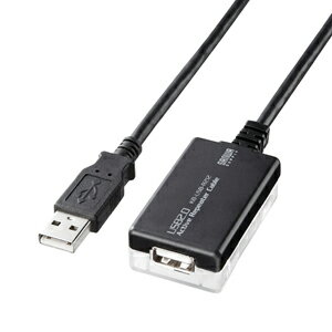 KB-USB-R212 サンワサプライ 12m延長USBアクティブリピーターケーブル