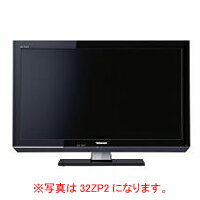 『安心の5年間延長保証も同時購入可能！』26ZP2 東芝 LED REGZA (レグザ) 26V型 液晶テレビ【送料無料】