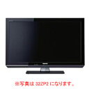 『安心の5年間延長保証も同時購入可能！』26ZP2 東芝 LED REGZA (レグザ) 26V型 液晶テレビ