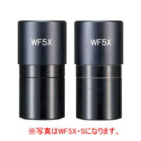 8519-04 ビクセン SL用接眼レンズ WF20X S【送料無料】