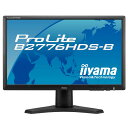 PLB2776HDS-B1 iiyama 27インチワイド液晶ディスプレイ(ブラック)★★ポイント最大12倍！要エントリー 8/16 9:59迄★★【送料無料】