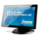 PLT2233MSC-B1 iiyama 21.5型マルチタッチ液晶ディスプレイ