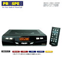 【数量限定】 DVE781 プロスペック/PROSPEC デジタルビデオ編集機ハイエンドモデル(黒) 映像出力2系統搭載!