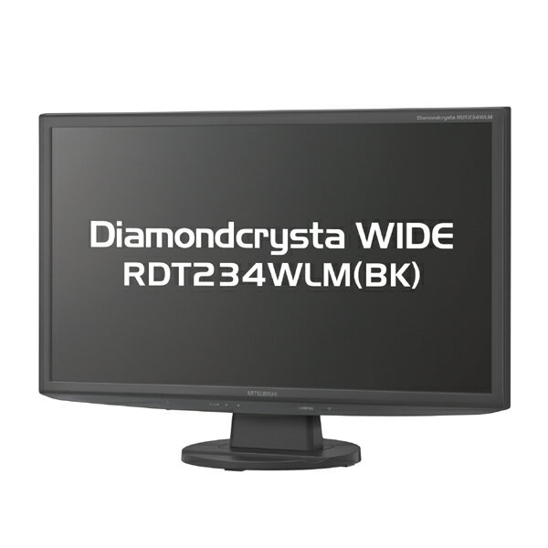 RDT234WLM(BK) 三菱電機(株) Diamondcrysta WIDE 23インチ ブラック