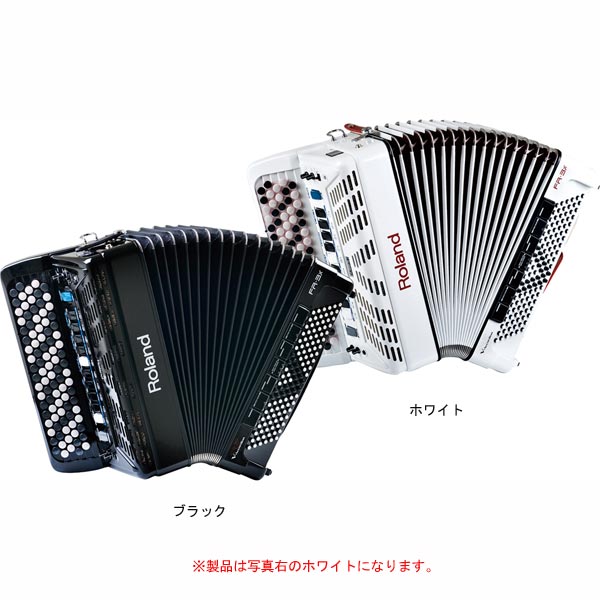 FR-3XB-WH ローランド V-Accordion FR-3Xb ホワイト