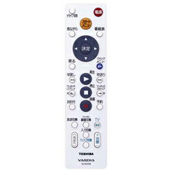 SE-R0358 東芝 純正リモコン レコーダー用リモコン 79104665【P12Sep14】