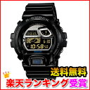 GB-6900AA-1JF CASIO/カシオ G-SHOCK (Bluetooth Low Energy対応)/GB6900AA1JF★★全品ポイント5倍！要エントリー 11/2 23:59迄★★