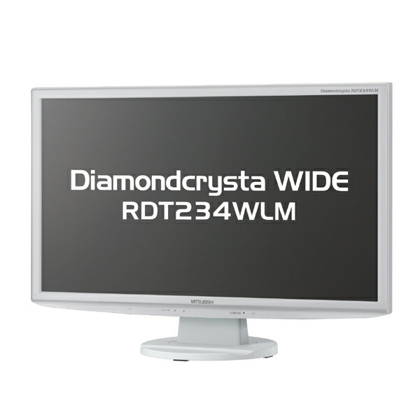 RDT234WLM 三菱電機(株) Diamondcrysta WIDE 23インチ ホワイト