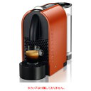 wS5Nԉۏ؂w\Ixyʌz D50OR NESPRESSO(lXvb\/Nestle/lX) U [ lXvb\R[q[[J[ IW/JvZ16tyƒŃoX^z