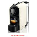 wS5Nԉۏ؂w\Ixyʌz C50CW-I NESPRESSO(lXvb\) U [ lXvb\R[q[[J[ N[ C^[lbgpf/JvZ16t