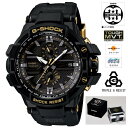  GW-A1030A-1AJR カシオ計算機/CASIO G-SHOCK 30th ThirtyStars SKY COCKPIT/GWA1030A1AJR★★★ポイント最大11倍！要エントリー 1/31 23:59迄★★