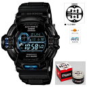 CASIO/カシオ GW-9230BJ-1JR G-SHOCK 30th Anniversary Intial Blue RISEMAN