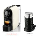 wS5Nԉۏ؂w\Ixy5/7ݎב҂z C50CW-A3B-I NESPRESSO(lXvb\) U [ C50 N[ GA`[m3 ohZbg/JvZ16t