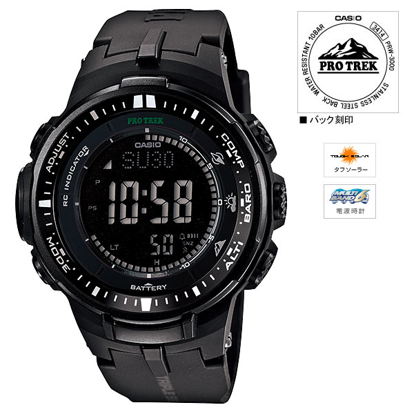  PRW-3000-1AJF カシオ計算機/CASIO PROTREK (トリプルセンサーVer.3搭載)/PRW30001AJF★★全品ポイント5倍〜！要エントリー 3/13 23:59迄★★