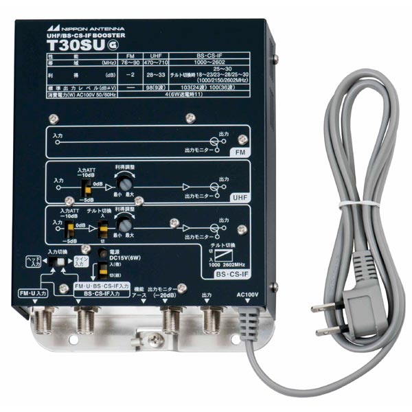 【送料無料】T30SU 日本アンテナ(株) BS/110度CS/UHFブースター【P12Sep14】
