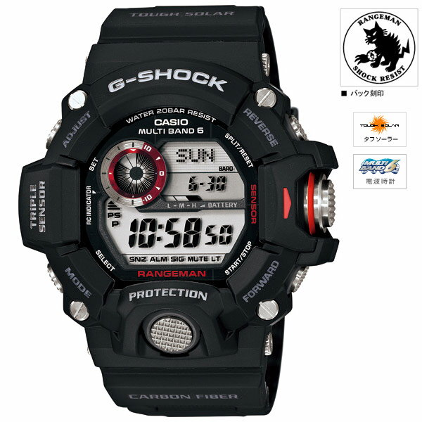  GW-9400J-1JF カシオ計算機(株) G-SHOCK RANGEMAN ソーラー電波時計