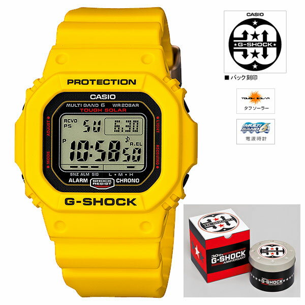 CASIO/カシオ GW-M5630E-9JR G-SHOCK 30th Anniversary Lightning Yellow/GWM5630E9JR