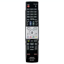 【ポイント10倍★要スマホエントリー25日9:59迄】【新品】【純正品】 GA651PA シャープ DV-AC82用リモコン SHARP 0046380197 【通常在庫品】