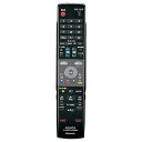 【ポイント10倍★要スマホエントリー25日9:59迄】【新品】【純正品】【数量限定】GA617PA シャープ SHARP 保守部品 リモコン 0046380187